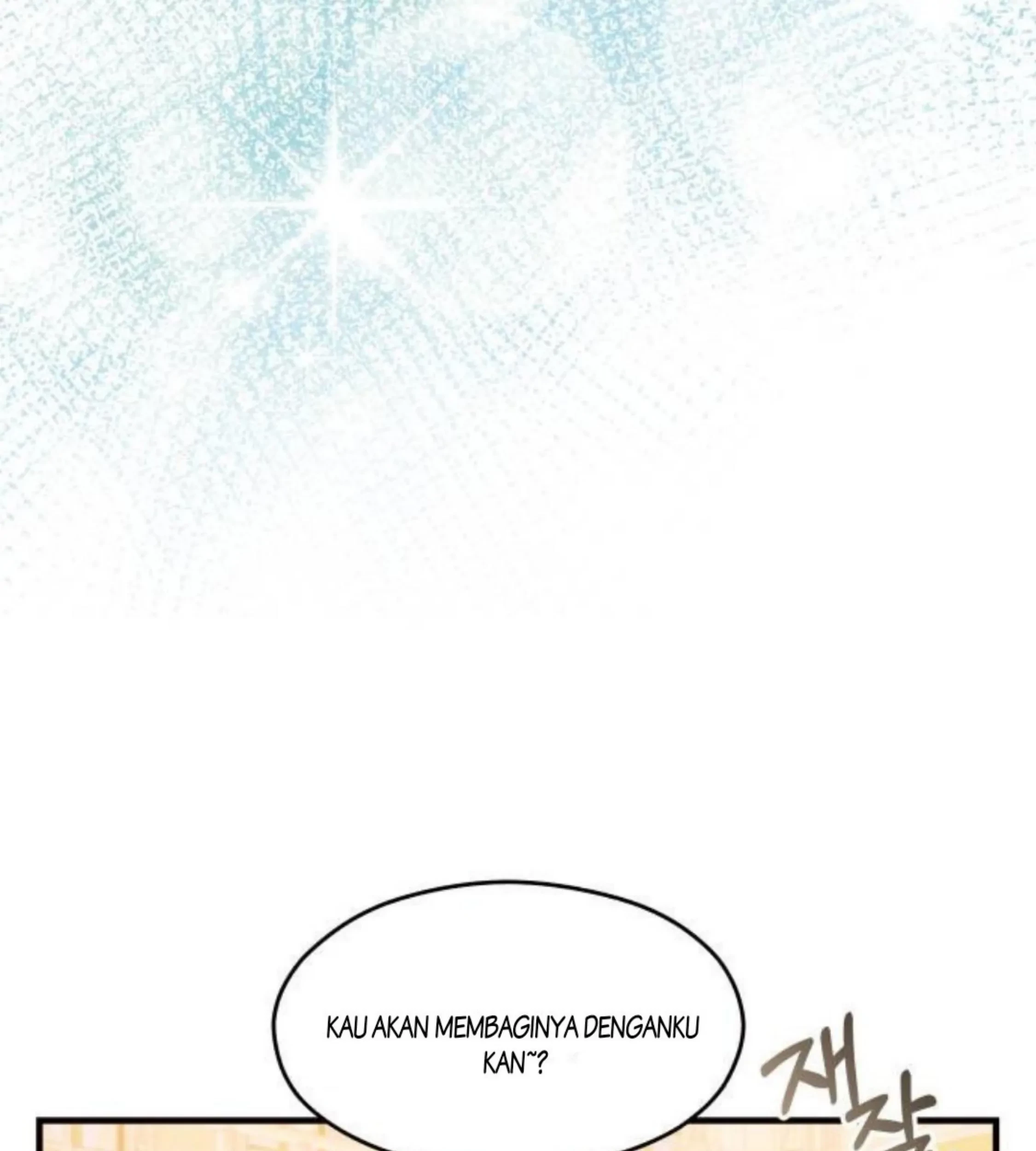 The Young Emperor Is Obsessed With Me Chapter 24 Gambar 191