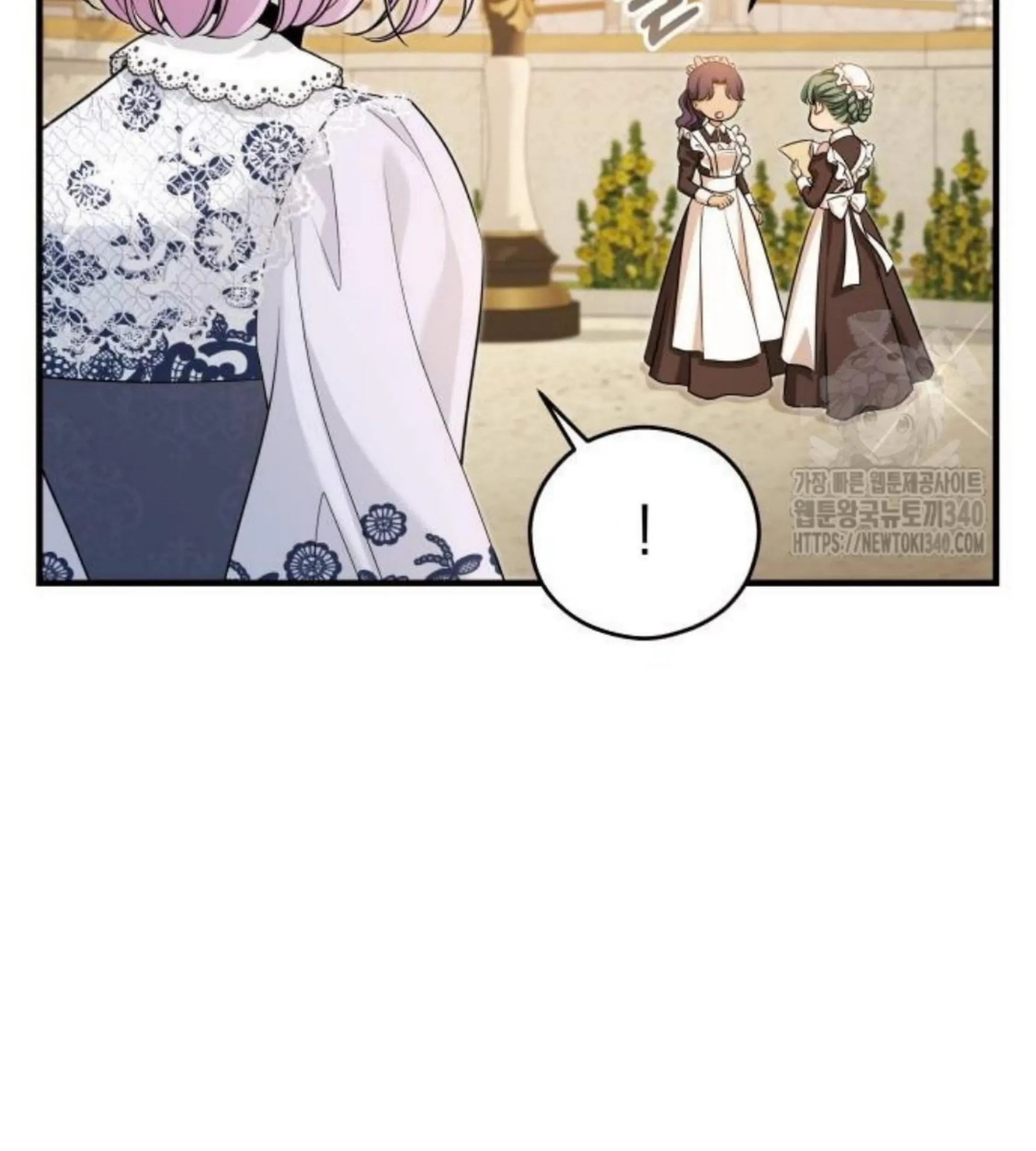 The Young Emperor Is Obsessed With Me Chapter 24 Gambar 193
