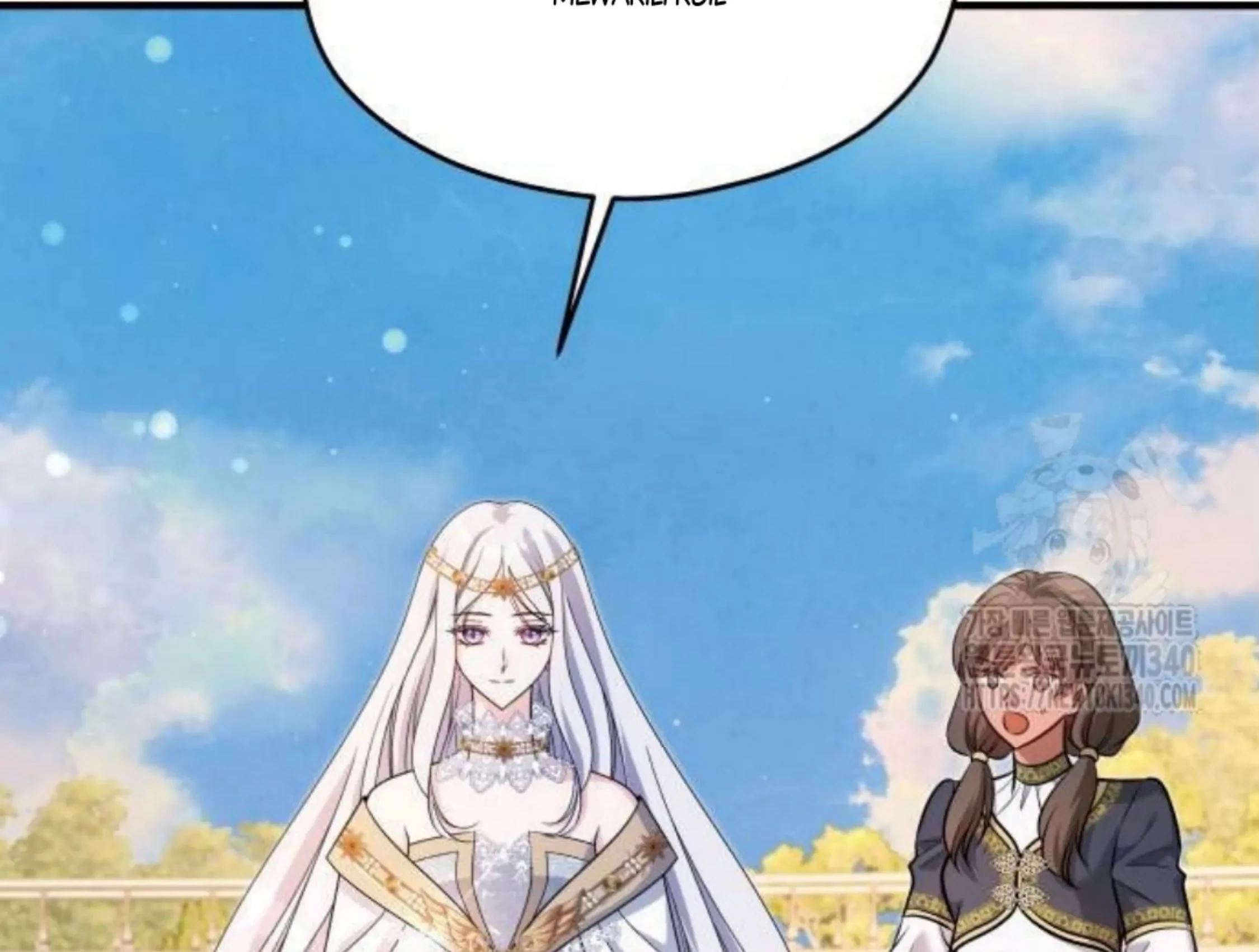 The Young Emperor Is Obsessed With Me Chapter 24 Gambar 17