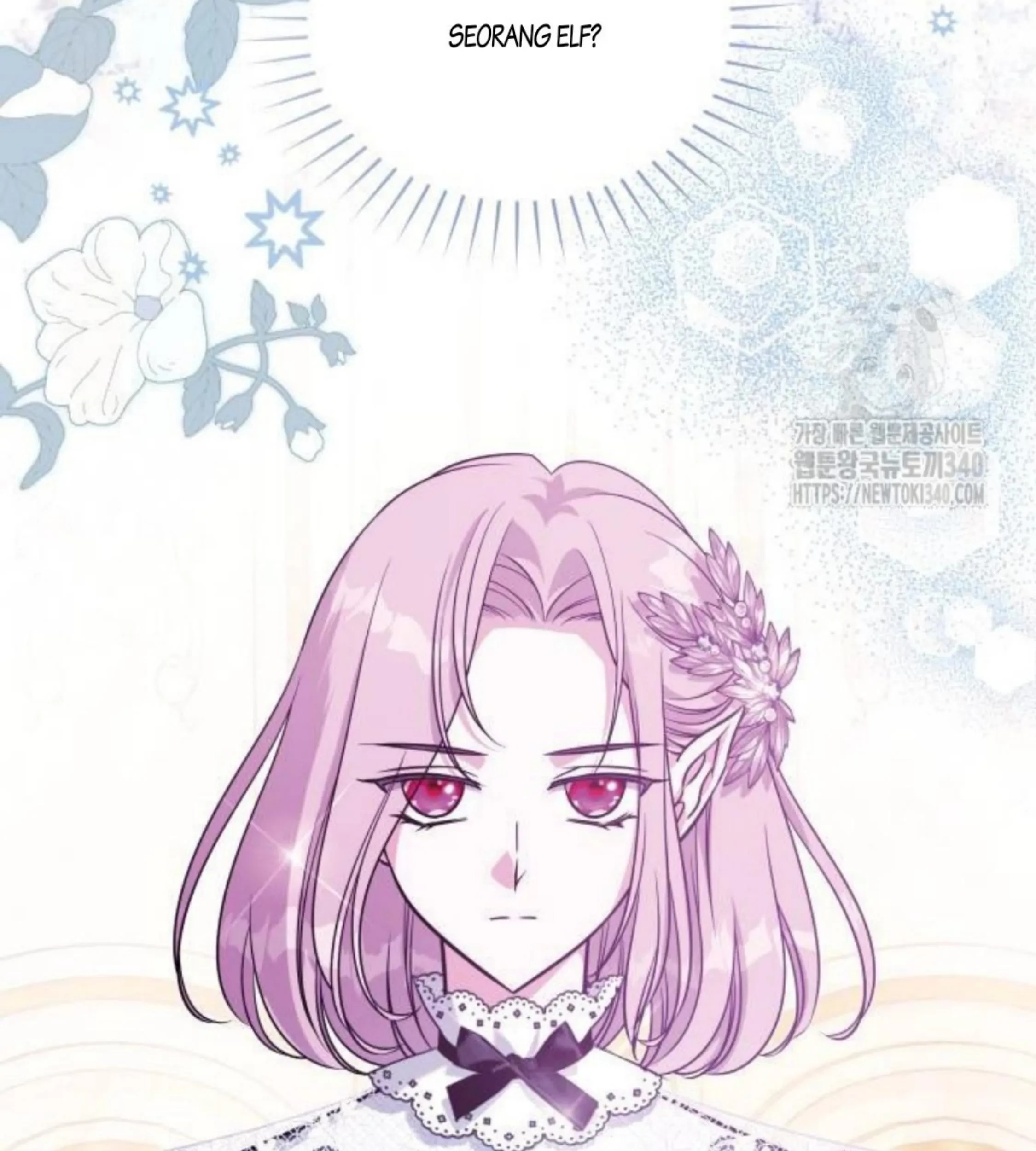 The Young Emperor Is Obsessed With Me Chapter 24 Gambar 227