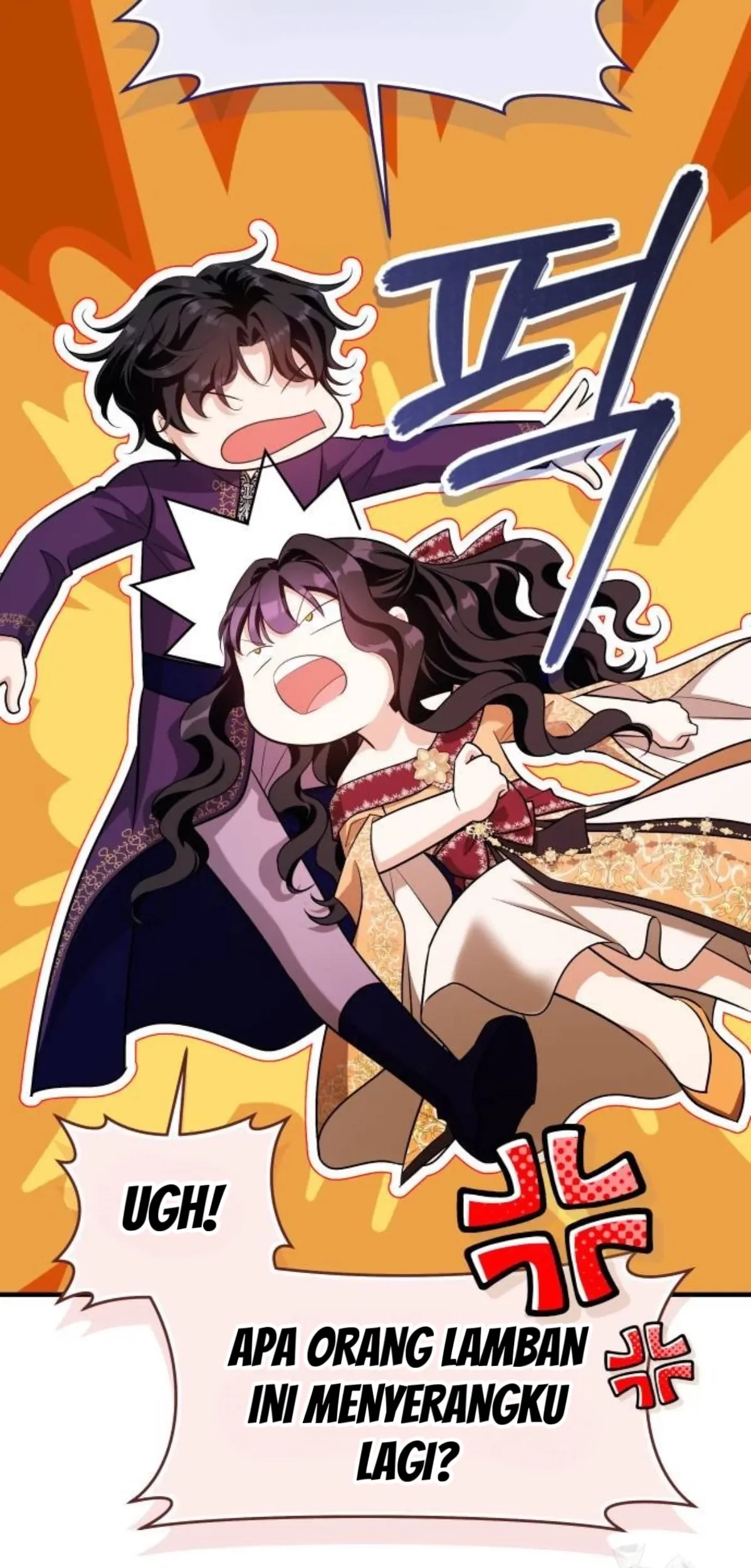 The Young Emperor Is Obsessed With Me Chapter 20 Gambar 21