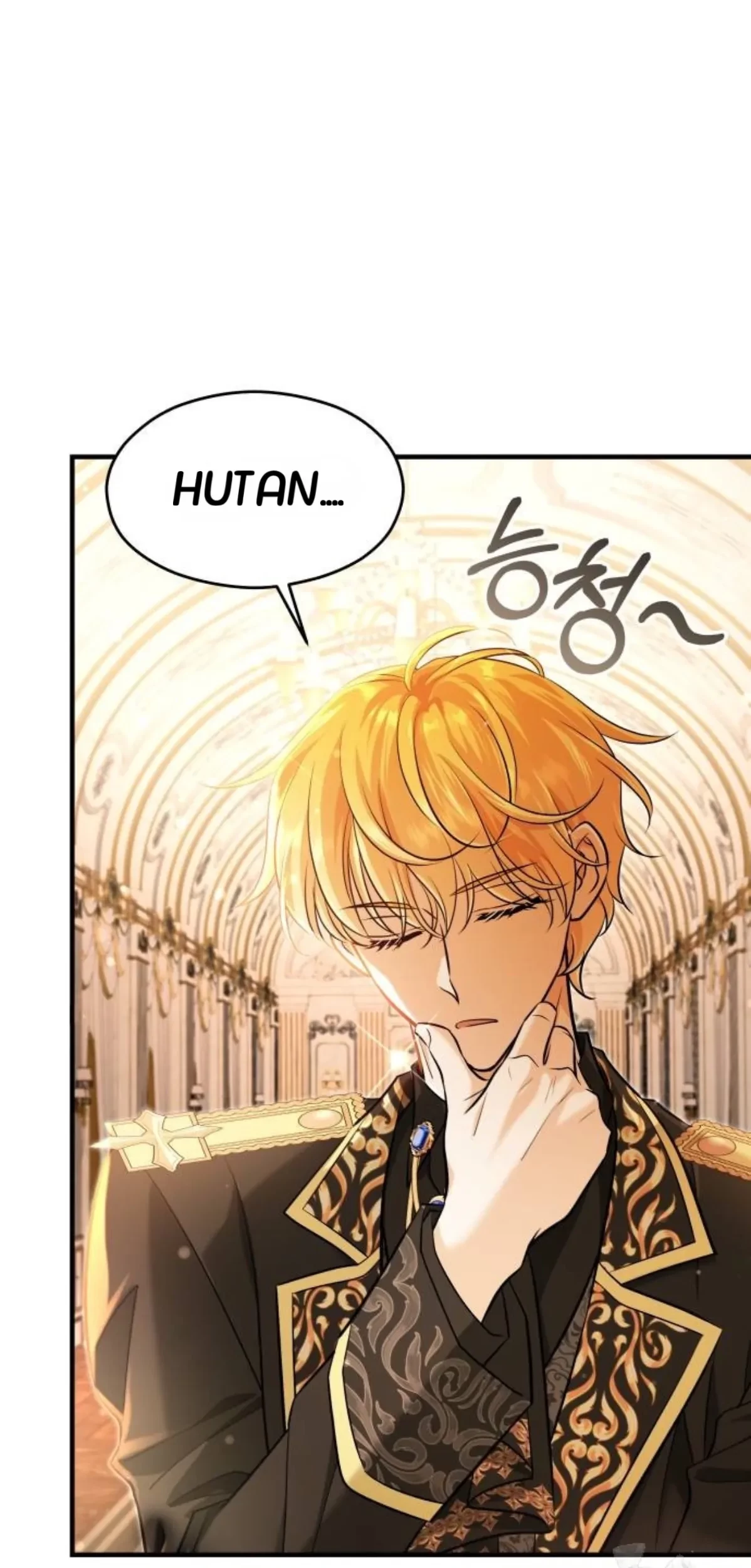 The Young Emperor Is Obsessed With Me Chapter 20 Gambar 92