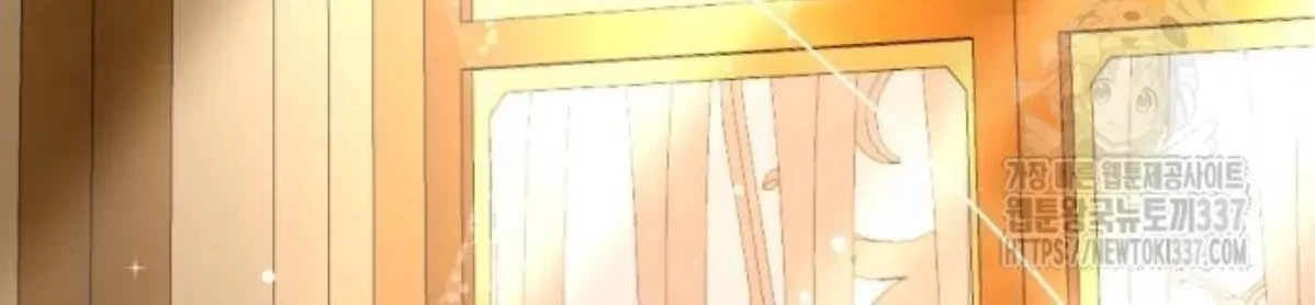 The Young Emperor Is Obsessed With Me Chapter 20 Gambar 78