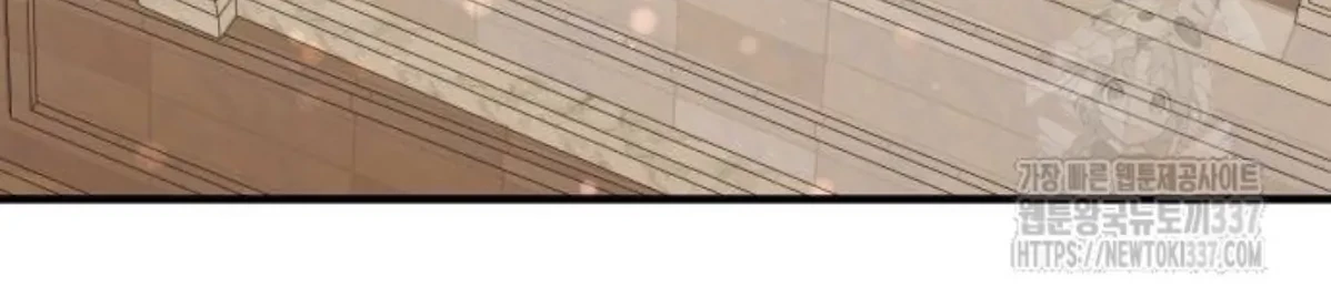 The Young Emperor Is Obsessed With Me Chapter 20 Gambar 131