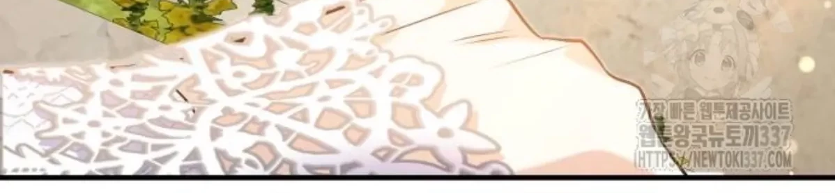 The Young Emperor Is Obsessed With Me Chapter 20 Gambar 117