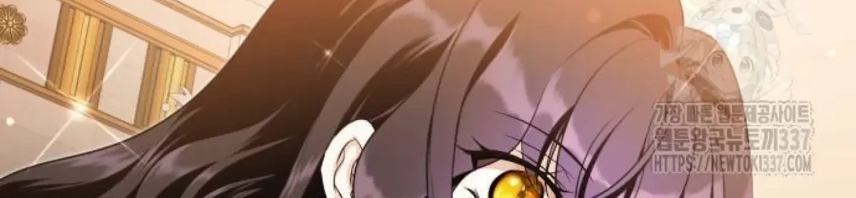 The Young Emperor Is Obsessed With Me Chapter 20 Gambar 119