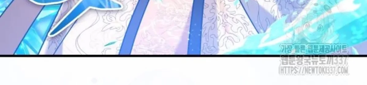 The Young Emperor Is Obsessed With Me Chapter 20 Gambar 12