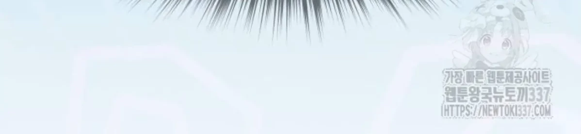 The Young Emperor Is Obsessed With Me Chapter 20 Gambar 146