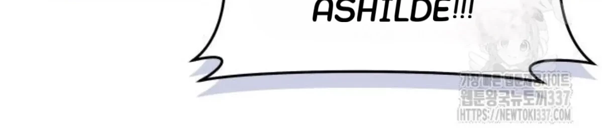 The Young Emperor Is Obsessed With Me Chapter 20 Gambar 178