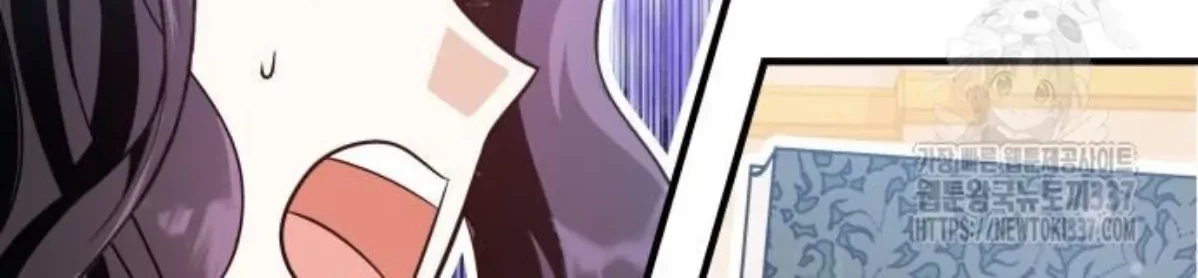 The Young Emperor Is Obsessed With Me Chapter 21 Gambar 23