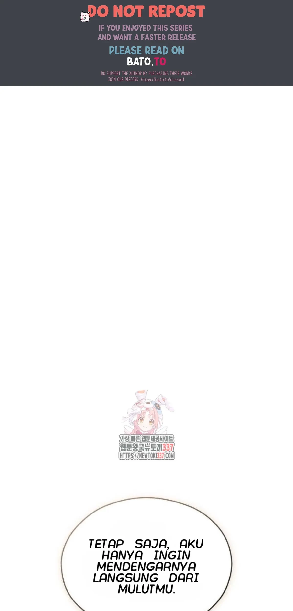 Komik The Young Emperor Is Obsessed With Me Chapter 21 gambar nomor 1