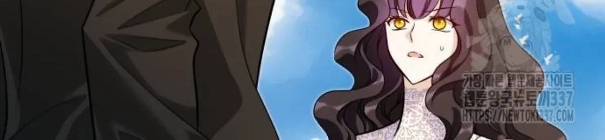 The Young Emperor Is Obsessed With Me Chapter 21 Gambar 42