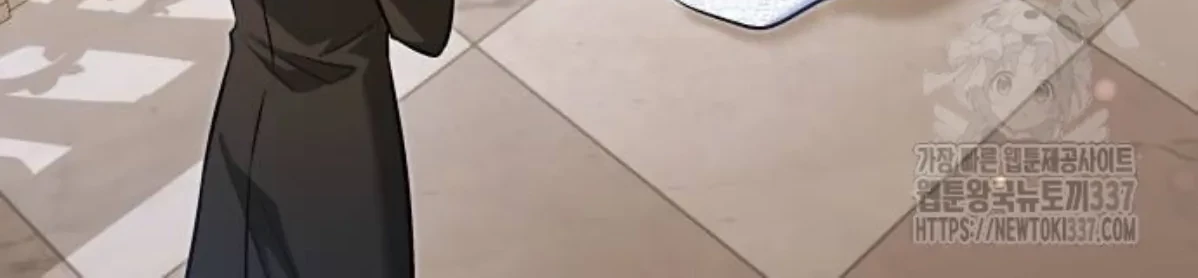 The Young Emperor Is Obsessed With Me Chapter 21 Gambar 4