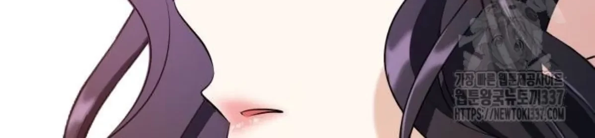 The Young Emperor Is Obsessed With Me Chapter 21 Gambar 67