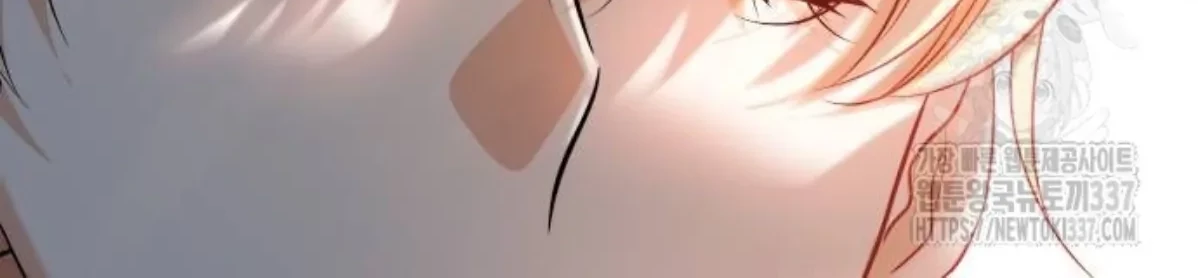 The Young Emperor Is Obsessed With Me Chapter 21 Gambar 56