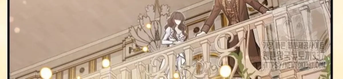 The Young Emperor Is Obsessed With Me Chapter 21 Gambar 6