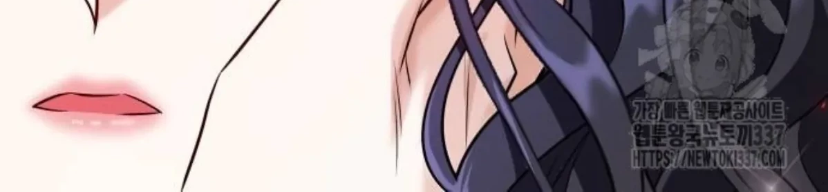 The Young Emperor Is Obsessed With Me Chapter 21 Gambar 78