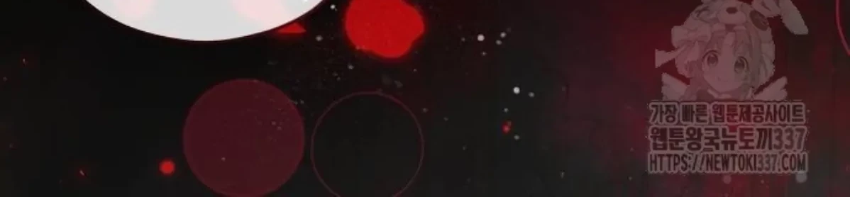 The Young Emperor Is Obsessed With Me Chapter 21 Gambar 74