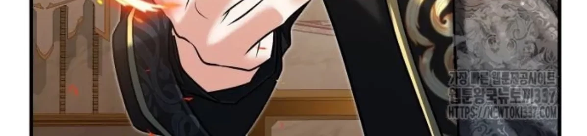 The Young Emperor Is Obsessed With Me Chapter 21 Gambar 98