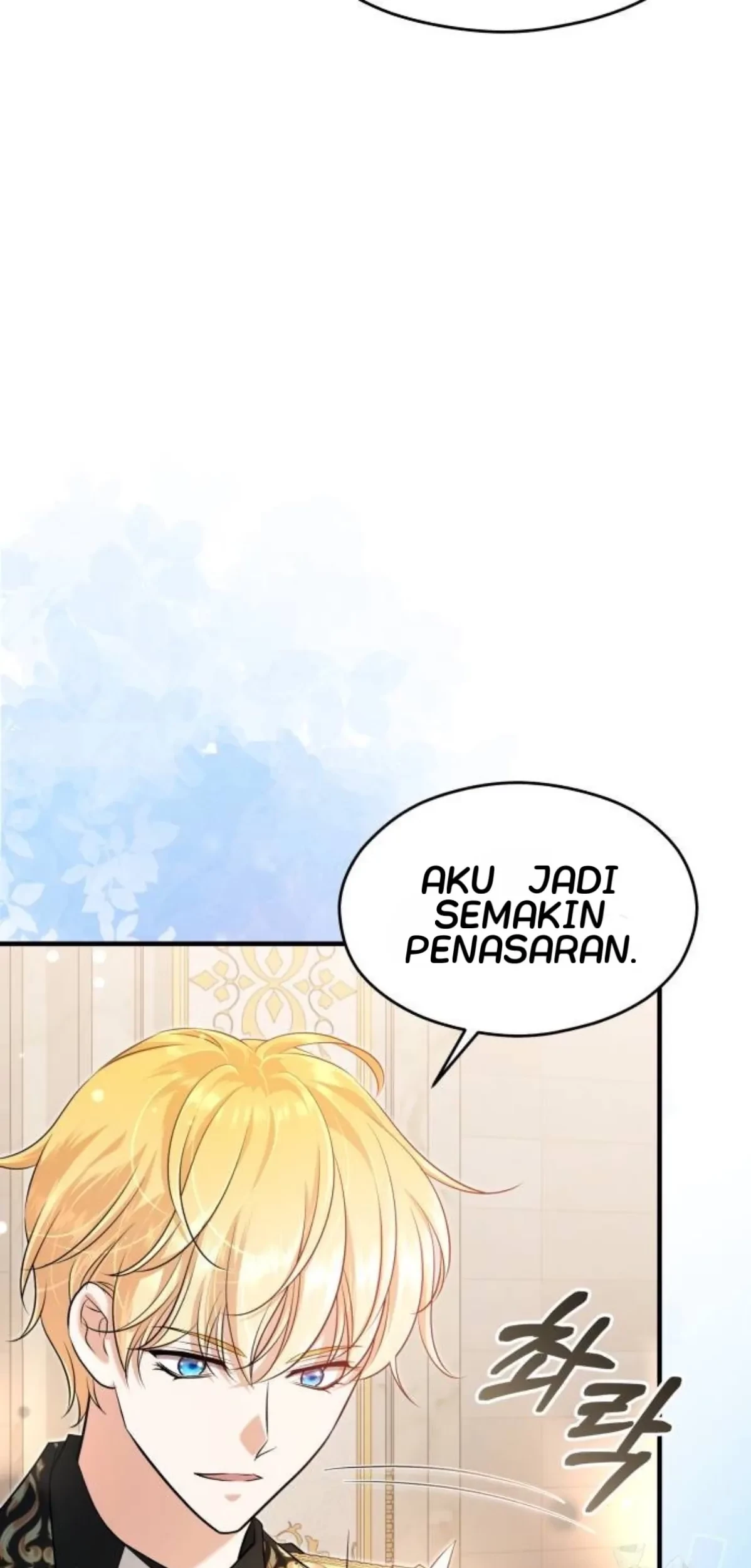The Young Emperor Is Obsessed With Me Chapter 21 Gambar 90