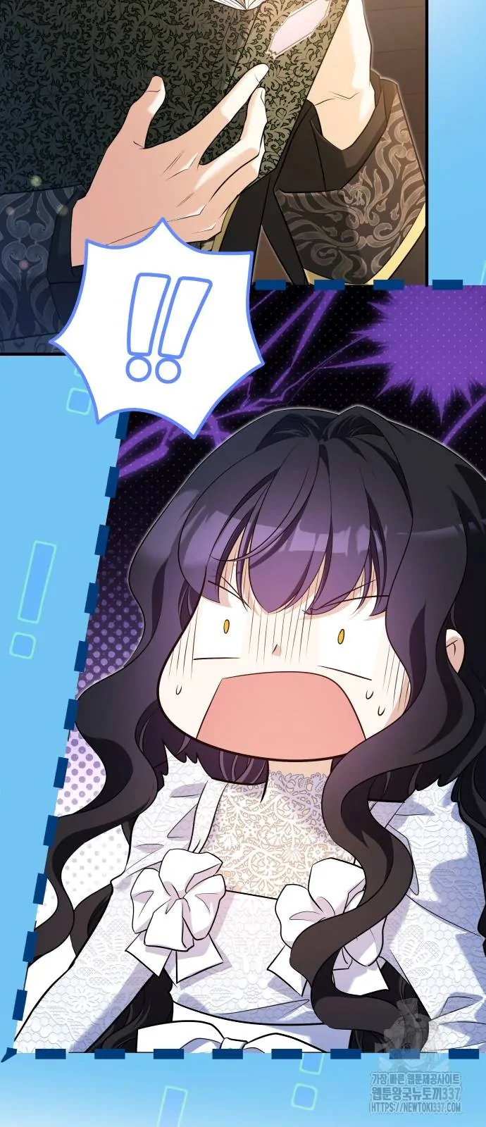 The Young Emperor Is Obsessed With Me Chapter 21 Gambar 92