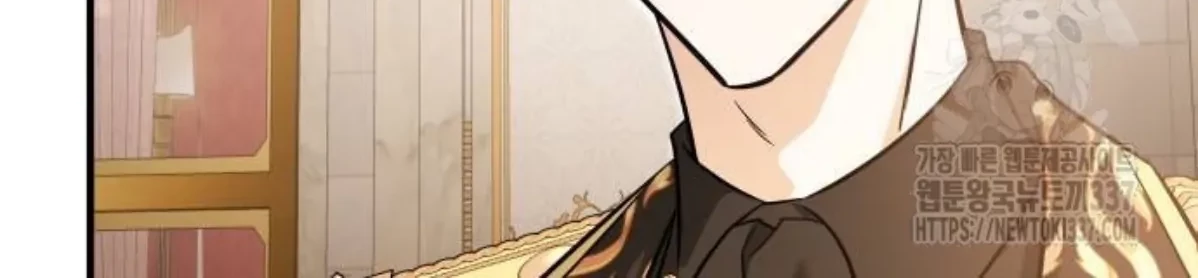 The Young Emperor Is Obsessed With Me Chapter 21 Gambar 119