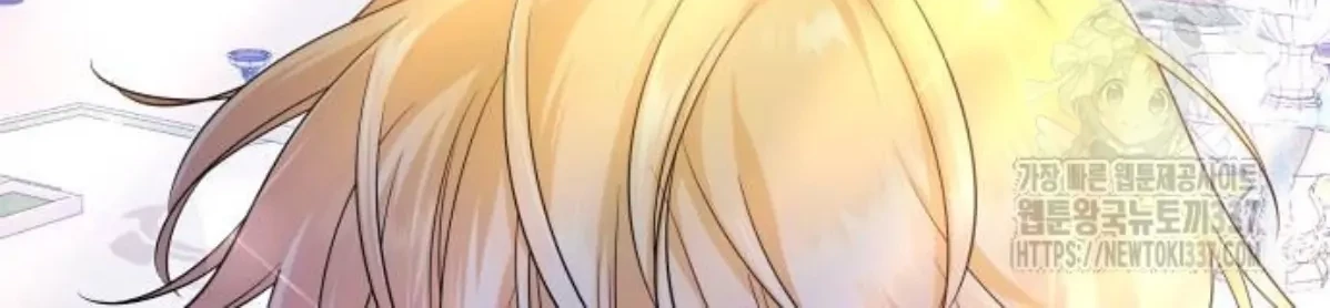 The Young Emperor Is Obsessed With Me Chapter 21 Gambar 14