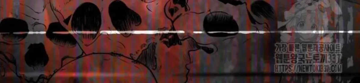 The Young Emperor Is Obsessed With Me Chapter 21 Gambar 154