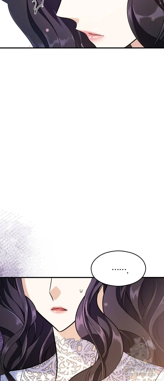 The Young Emperor Is Obsessed With Me Chapter 21 Gambar 144