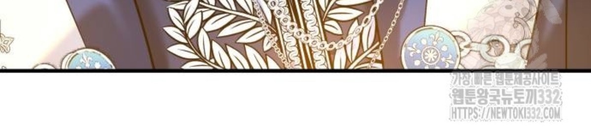 The Young Emperor Is Obsessed With Me Chapter 15 Gambar 5