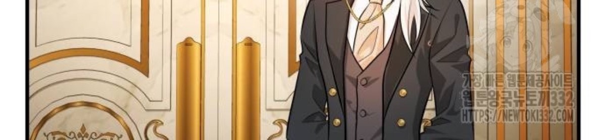 The Young Emperor Is Obsessed With Me Chapter 15 Gambar 85