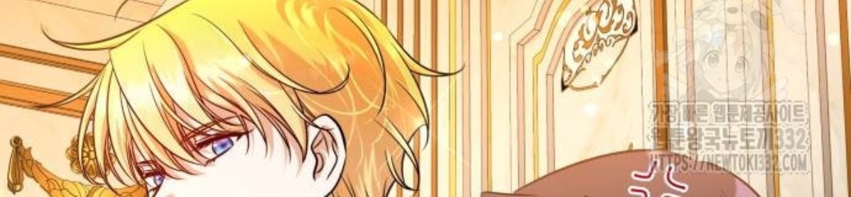 The Young Emperor Is Obsessed With Me Chapter 15 Gambar 89