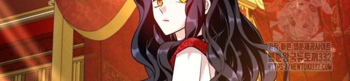 The Young Emperor Is Obsessed With Me Chapter 15 Gambar 76