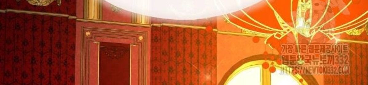 The Young Emperor Is Obsessed With Me Chapter 15 Gambar 78