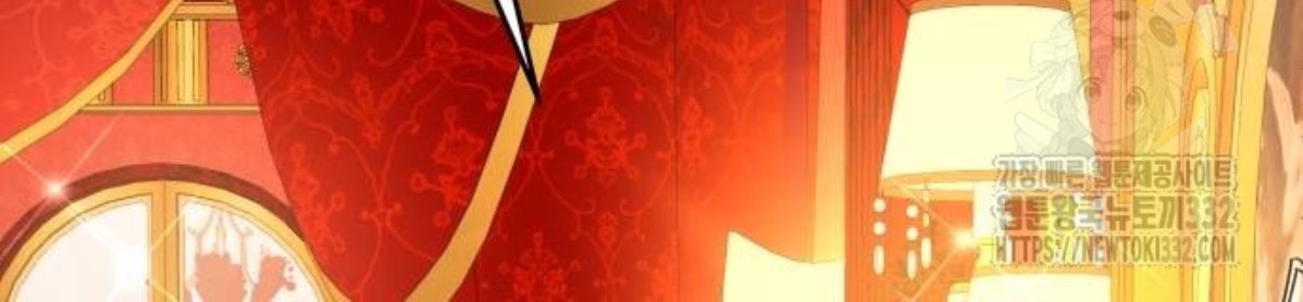 The Young Emperor Is Obsessed With Me Chapter 15 Gambar 9