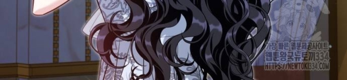 The Young Emperor Is Obsessed With Me Chapter 17 Gambar 27