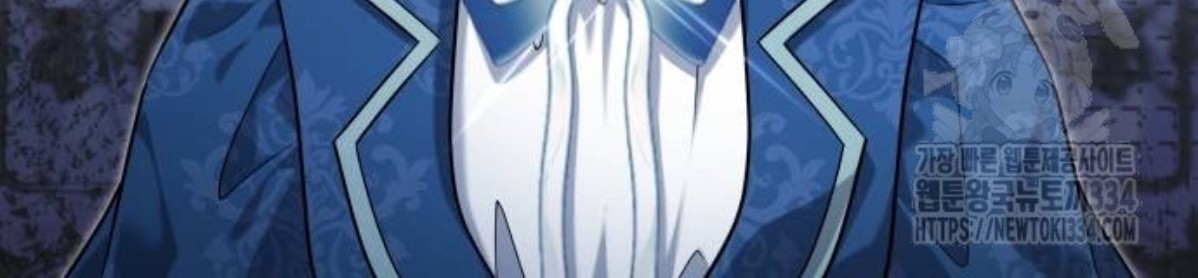 The Young Emperor Is Obsessed With Me Chapter 17 Gambar 36