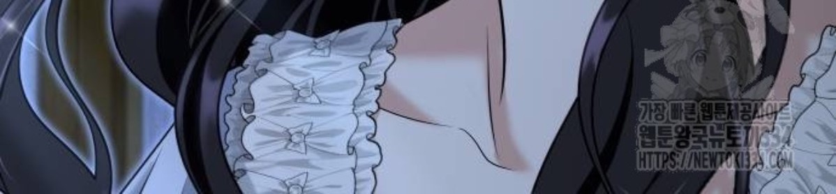 The Young Emperor Is Obsessed With Me Chapter 17 Gambar 45