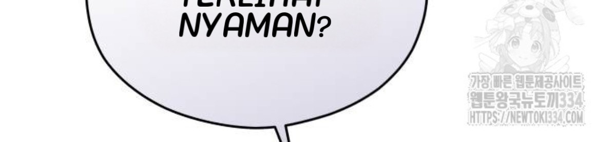 The Young Emperor Is Obsessed With Me Chapter 17 Gambar 38