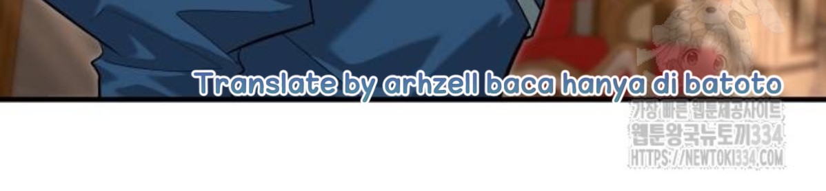 The Young Emperor Is Obsessed With Me Chapter 17 Gambar 5