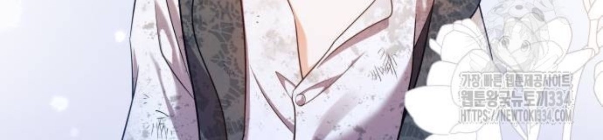 The Young Emperor Is Obsessed With Me Chapter 17 Gambar 78