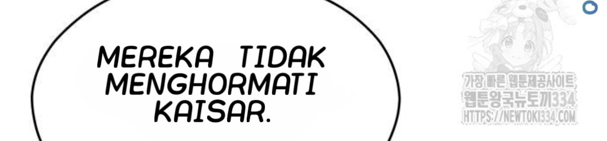 The Young Emperor Is Obsessed With Me Chapter 17 Gambar 104