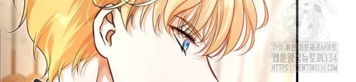 The Young Emperor Is Obsessed With Me Chapter 17 Gambar 106