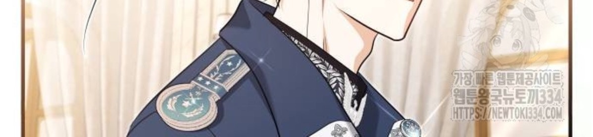 The Young Emperor Is Obsessed With Me Chapter 17 Gambar 97