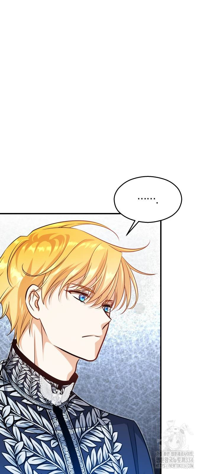 The Young Emperor Is Obsessed With Me Chapter 17 Gambar 120