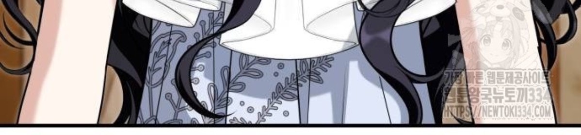 The Young Emperor Is Obsessed With Me Chapter 17 Gambar 11