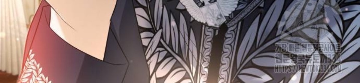 The Young Emperor Is Obsessed With Me Chapter 17 Gambar 136