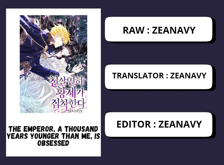 Komik The Young Emperor Is Obsessed With Me Chapter 12 gambar nomor 1