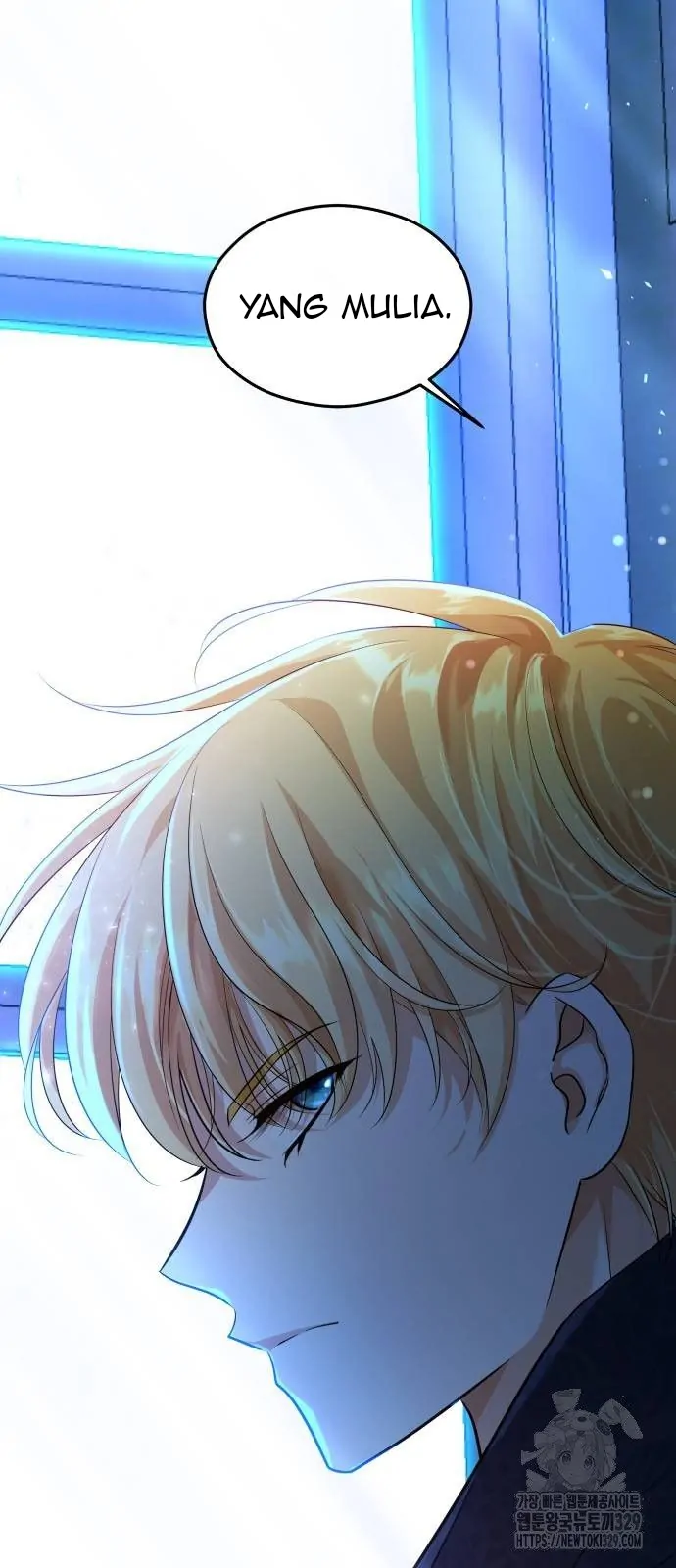 The Young Emperor Is Obsessed With Me Chapter 12 Gambar 41