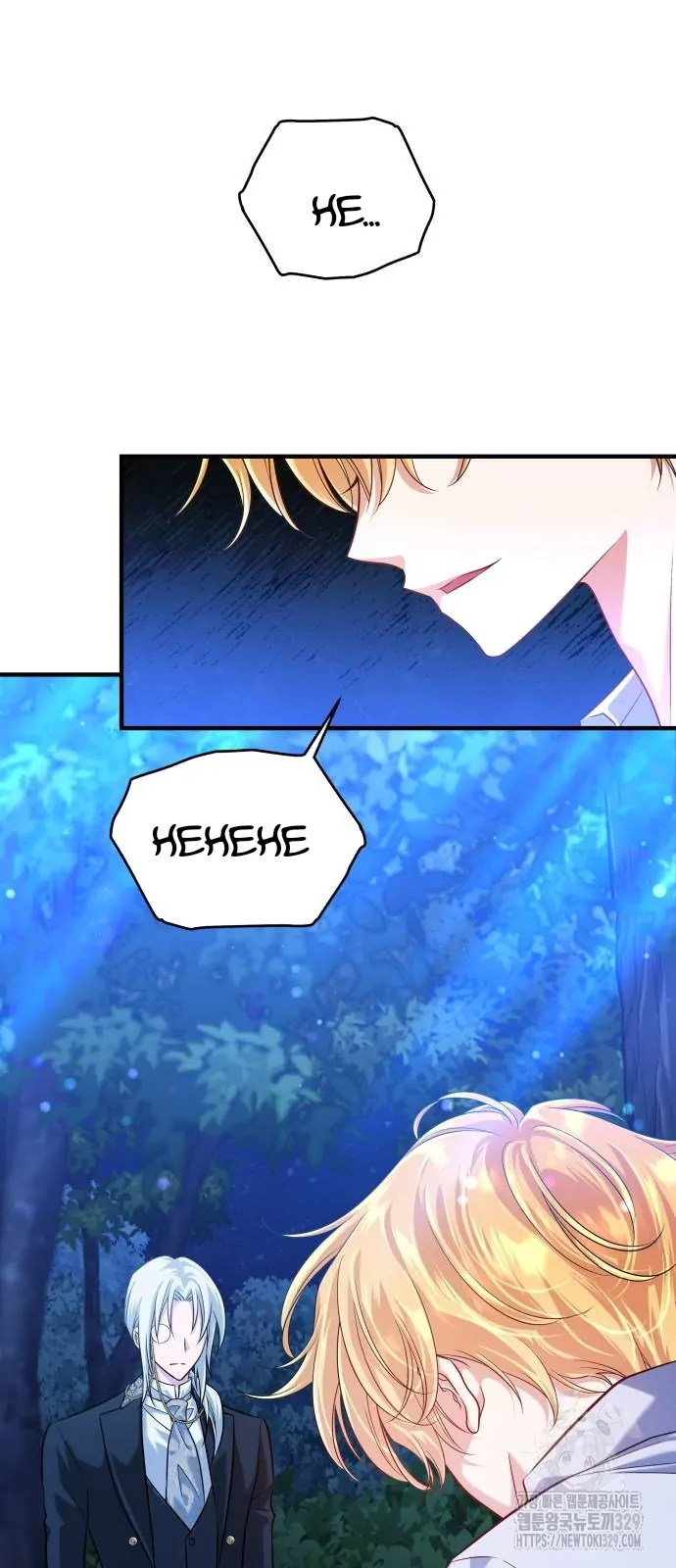 The Young Emperor Is Obsessed With Me Chapter 12 Gambar 8